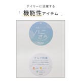 トップス カットソー 半袖 | Honeys | 詳細画像2 