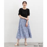 トップス カットソー 半袖 | Honeys | 詳細画像5 
