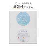 トップス カットソー 半袖 | Honeys | 詳細画像2 