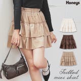 ボトムス スカート ミニスカート | Honeys | 詳細画像1 