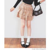 ボトムス スカート ミニスカート | Honeys | 詳細画像11 