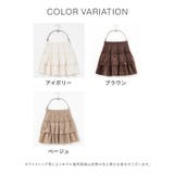 ボトムス スカート ミニスカート | Honeys | 詳細画像12 