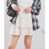 アイボリー | ボトムス スカート ミニスカート | Honeys