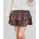 ブラウン | ボトムス スカート ミニスカート | Honeys