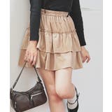 ベージュ | ボトムス スカート ミニスカート | Honeys