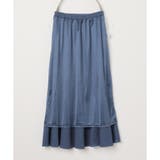 スカート ロングスカート 黒 | Honeys | 詳細画像25 