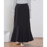 ブラック | スカート ロングスカート 黒 | Honeys