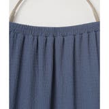 スカート ロングスカート 黒 | Honeys | 詳細画像27 