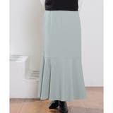 ミント | スカート ロングスカート 黒 | Honeys