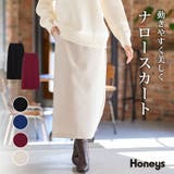 ボトムス スカート ロングスカート | Honeys | 詳細画像1 