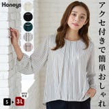 トップス ブラウス 長袖 | Honeys | 詳細画像1 