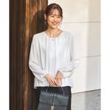 ホワイト | トップス ブラウス 長袖 | Honeys