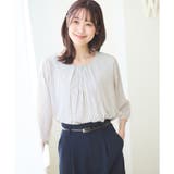 トップス ブラウス オフィス | Honeys | 詳細画像17 