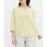 クリーム | トップス ブラウス オフィス | Honeys