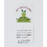 トップス ブラウス 長袖 | Honeys | 詳細画像2