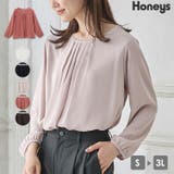 トップス ブラウス 長袖 | Honeys | 詳細画像1 