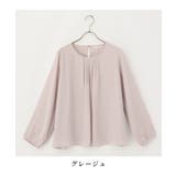 トップス ブラウス 長袖 | Honeys | 詳細画像16 