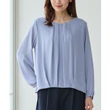 スモーキーブルー | トップス ブラウス 長袖 | Honeys