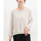 ベージュ×オフ | トップス ブラウス 長袖 | Honeys