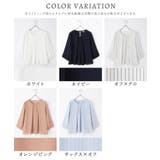 トップス ブラウス オフィス | Honeys | 詳細画像17