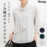 トップス ブラウス 大きいサイズ | Honeys | 詳細画像1 