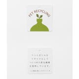 トップス ブラウス 大きいサイズ | Honeys | 詳細画像2 