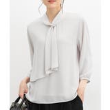 グレージュ | トップス ブラウス 大きいサイズ | Honeys