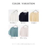 トップス ブラウス 半袖 | Honeys | 詳細画像17 