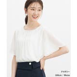 トップス ブラウス 半袖 | Honeys | 詳細画像5 