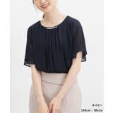 トップス ブラウス 半袖 | Honeys | 詳細画像7 