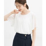 アイボリー | トップス ブラウス 半袖 | Honeys