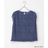 トップス ブラウス ノースリーブ | Honeys | 詳細画像12
