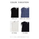 トップス ブラウス ノースリーブ | Honeys | 詳細画像17