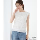 トップス ブラウス ノースリーブ | Honeys | 詳細画像8