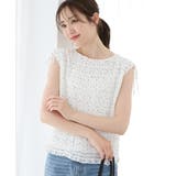 オフ水玉 | トップス ブラウス ノースリーブ | Honeys