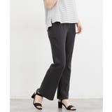 チャコール | ボトムス パンツ セルフカット | Honeys