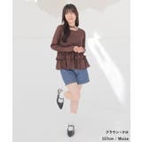 トップス カットソー 長袖 | Honeys | 詳細画像10