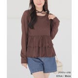 トップス カットソー 長袖 | Honeys | 詳細画像11