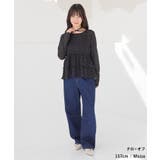 トップス カットソー 長袖 | Honeys | 詳細画像7