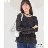 トップス カットソー 長袖 | Honeys | 詳細画像8