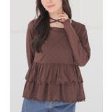 ブラウン×クロ | トップス カットソー 長袖 | Honeys