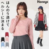 トップス カットソー 長袖 | Honeys | 詳細画像1 
