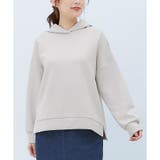 ライトグレー | 【ハニーズ】トップス パーカー 長袖 | Honeys