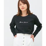 ブラック | 【ハニーズ】トップス カットソー 長袖 | Honeys