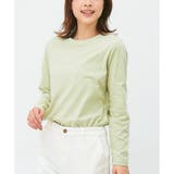 ライトグリーン | 【ハニーズ】トップス カットソー 長袖 | Honeys