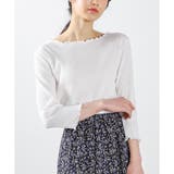 ホワイト | トップス Tシャツ 半袖 | Honeys