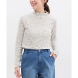 オートミール花柄 | トップス カットソー 長袖 | Honeys
