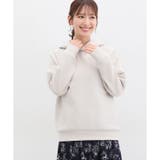 パーカー プルオーバー トップス | Honeys | 詳細画像19