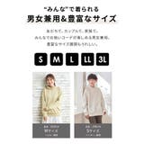 パーカー プルオーバー トップス | Honeys | 詳細画像2