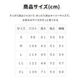 パーカー プルオーバー トップス | Honeys | 詳細画像3